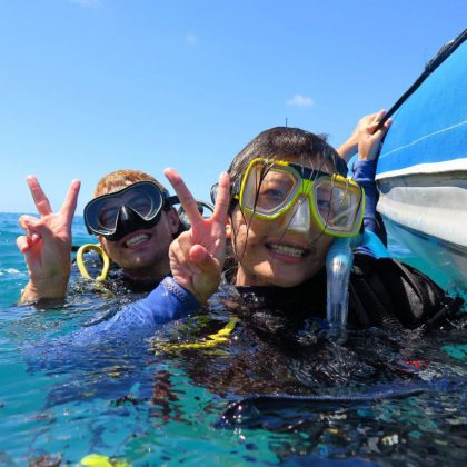 Whitsunday Dive Adventures